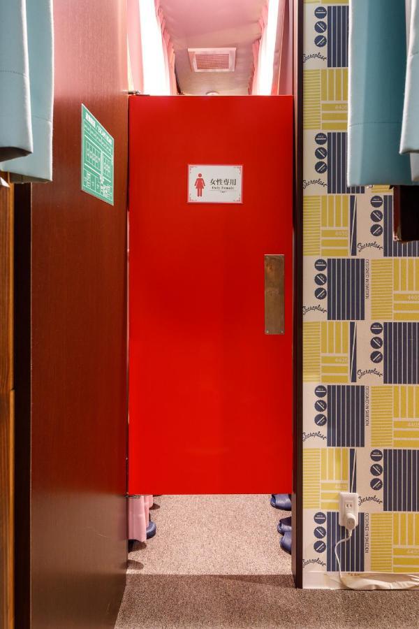 Capsulehotel Owl Shinbashi Tokio